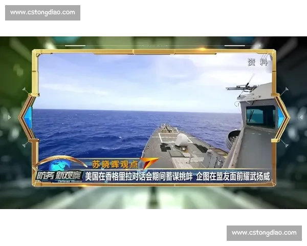 伊拉克vs朝鲜:地缘政治冲突、军事力量对比与国际关系多维透视