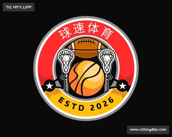 发现球速体育